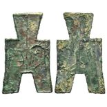 China, Warring States Period, c. 350-250 BC. Æ Spade Money (54mm, 9.06g). Near VF