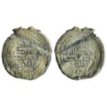 Islamic, Sicily, c. 835-1064. PB Amulet (29mm, 7.98g, 12h). Bent, Good Fine