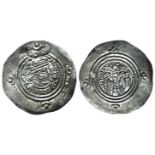 Sasanian Kings of Persia, Khusrau II (590-628). AR Drachm (32mm, 4.15g, 3h). MY (Maisan), year 33 (