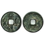 China, Northern Song dynasty. Hui Zong (AD 1100-1125). Æ 10 Cash (35mm, 13.73g). Good Fine