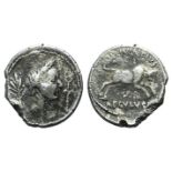 Julius Caesar, Rome, 42 BC. AR Denarius (17mm, 4.00g, 12h). L. Livineius Regulus, moneyer.