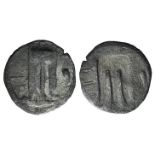 Bruttium, Kroton, c. 530-500 BC. AR Stater (24mm, 7.22g, 12h). Tripod, legs terminating in lion's