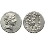 Kings of Cappadocia, Ariarathes VIII (100-95), Drachm, c. 100-95 BC; AR (g 4,19; mm 16; h 12);