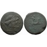 Campania, Capua, As, c. 216-211 BC; AE (g 40,43; mm 38; h 2); Jugate bust of Juno, diademed and
