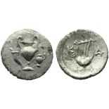 Apulia, Canusium, Obol, c. 300-250 BC; AR (g 0,52; mm 16; h 6); Cantharus between cornucopiae and