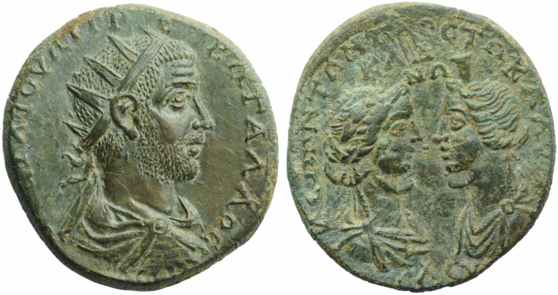 Trebonianus Gallus (251-253), Bronze, Cilicia: Seleucia, AD 251-253; AE (g 20,31; mm 34; h 6); [AV