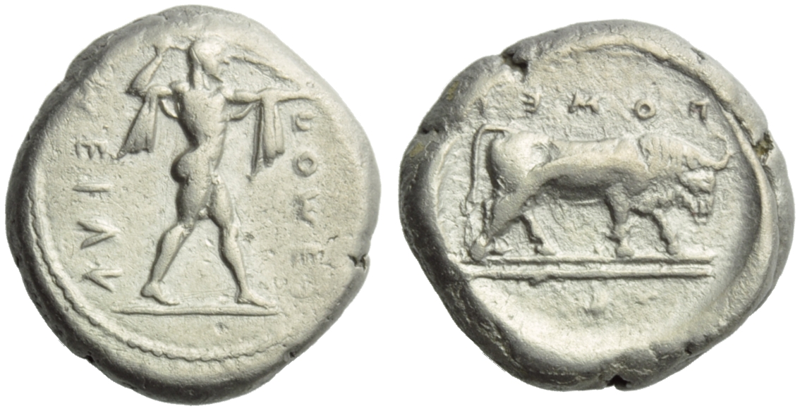 Lucania, Poseidonia, Stater, c. 470-445 BC; AR (g 7,77; mm 19; h 3); ???EI - ????V, Poseidon
