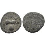Sicily, Messana, Litra, c. 420-413 BC; AR (g 0,66; mm 13; h 3); Hare r., below, shell, Rv. Rv. ME?