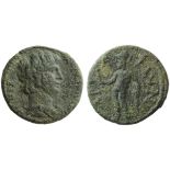 Antinous (Hadrian, 117-138), Assarion, Achaea: Argos, post AD 130; AE (g 6,59; mm 20; h 6); [