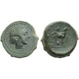 Sicily, Segesta, Trias, c. 420 BC; AE (g 9,86; mm 19; h 12); Head of Egeste r., wearing hair-band,