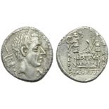 C. Coelius Caldus, Denarius, Rome, 51 BC; AR (g 3,82; mm 18; h 6); Head of C. Coelius Caldus (Cos.