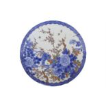 A LARGE JAPANESE BLUE AND WHITE PORCELAIN CHARGER, 20TH CENTURY, of shallow circular form, decorated