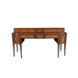 A 19TH CENTURY INLAID MAHOGANY SHERATON STYLE SERVING TABLE, of shaped rectangular form, the upper