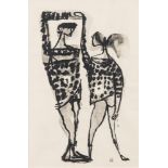 Colin Middleton RHA RUA MBE (1910-1983)Dancing CoupleMonochrome watercolour, 36.5 x 24.5cm (14½ x