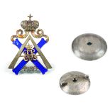 INSIGNE DU REGIMENT D'INFANTERIE de la garde Izmaïlovski Argent. Poinçons : 84 de SPB et "G.K.".