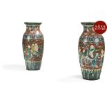 JAPON - Fours de Kutani - XIXe siècle Paire de vases balustres à col évasé en porcelaine, à décor en