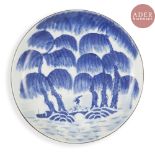 VIETNAM, Hue - XVIIIe / XIXe siècle Coupe en porcelaine décorée en bleu sous couverte de