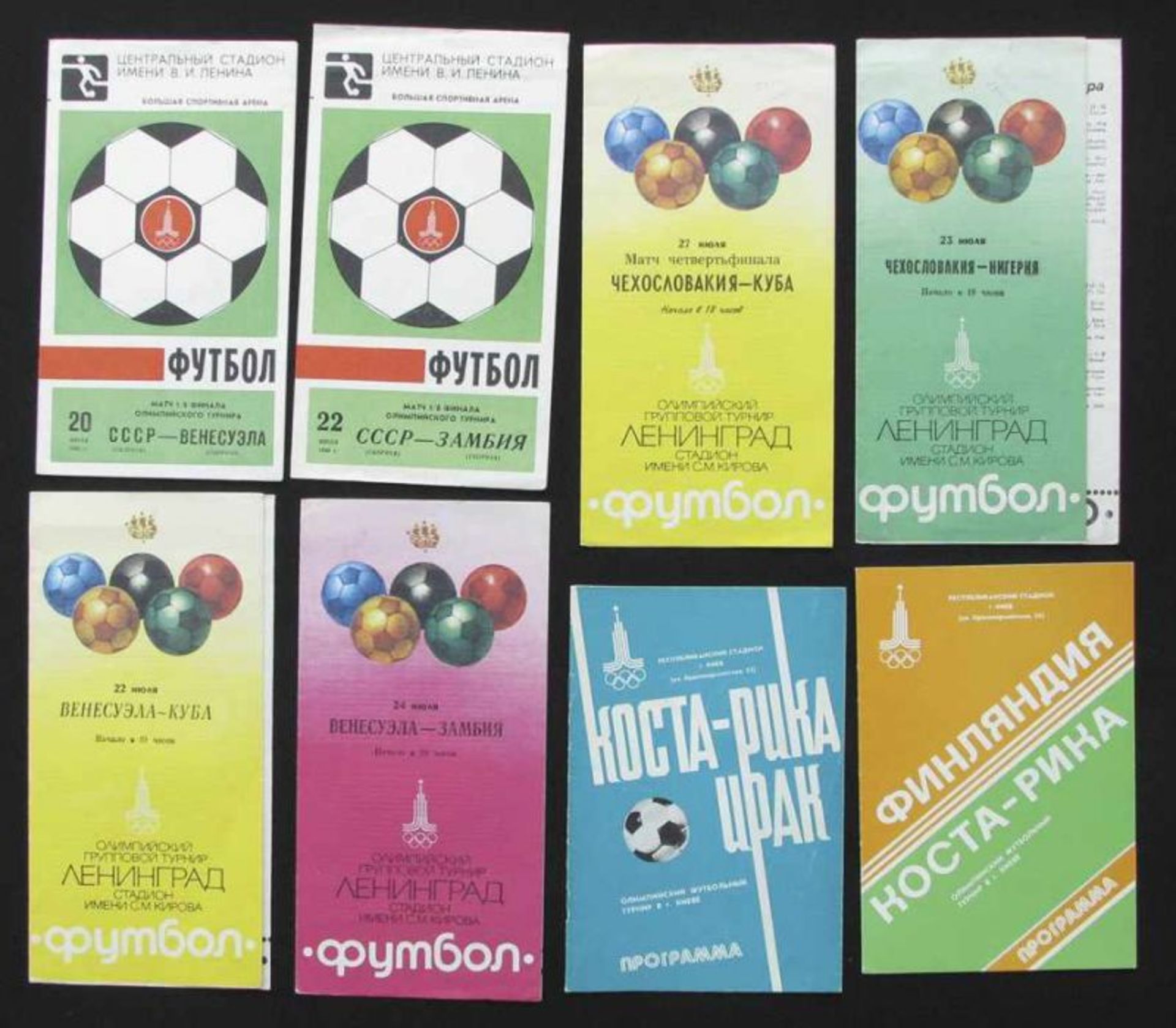 8 Football Programme: Olympic Games 1980. - Eight diffrent match programmes form the Olympic