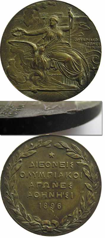 Olympic Games 1896 Athens. Participation medal - Participants medal for the first modern time