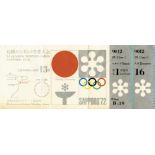 Olympic Games Sapporo 1972 Ticket Closing Ceremon - 13th Febuary, size 20x852 cm, rare official