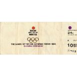 Ticket: Olympic Games 1964. Closing Ceremony - Tokio, 18x8 cm, folded. Very rare! Eintrittskarte