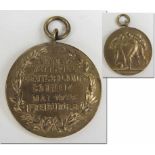 Football Participation Medal Germany v Swiss 1912 - Ãbersetzen! Teilnehmermedaille 1913 -