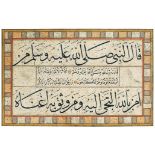 A Lot of Three Calligraphic Panels. Unsigned, 18th-19th century, 17,5 x 25,5 cm.