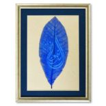 A Lot of Three Calligraphies on Leaf. Made by "Muhammed Imad (1959)", 11,5 x 30 cm, 13,5 x 28 cm,