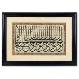 A Calligraphic Panel "Celi Sulus". Signed "Hurrem Efendi" and dated AH 1283/AD 1886, 45 x 69 cm