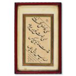 A Calligraphic Panel "Talik Kit'a". Signed "Esseyyid Mehmed Bahir (1790-1865)" and dated AH 1273/