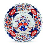 A Japanese Imari Porelain Plate