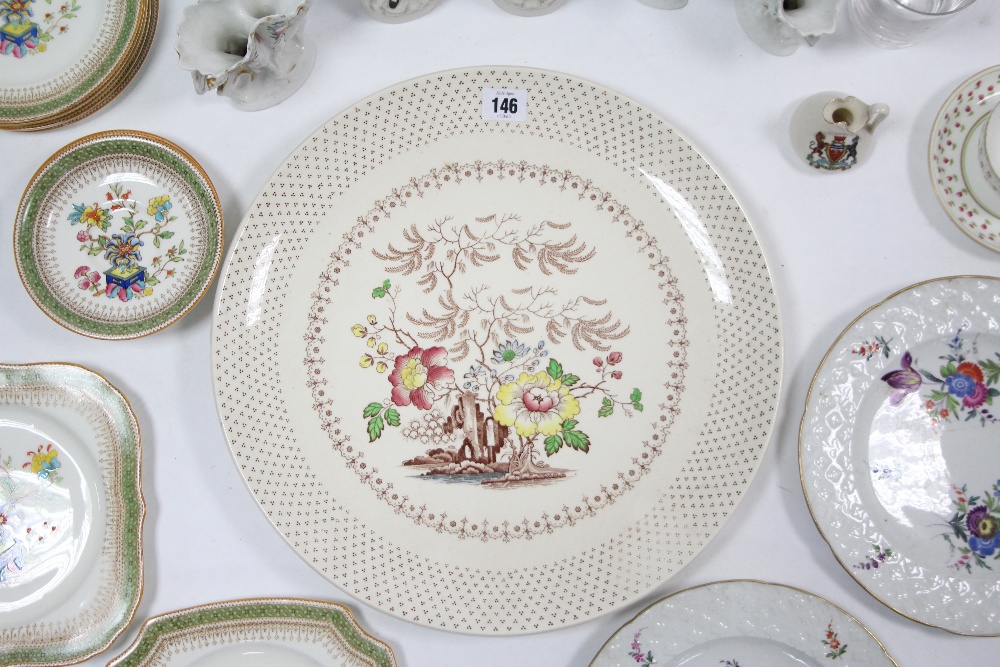 A Royal Doulton "Grantham" pattern large circular serving plate, 15¼" diam.; together with a Royal - Image 2 of 5
