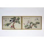 Two Chinese silk pictures of birds; together with seven various other decorative pictures, each in