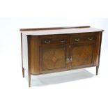 An Edwardian inlaid mahogany sideboard with rounded corners, fitted two frieze drawers above a