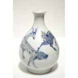 AN 18th century CHINESE PORCELAIN YUHUCHUNPING painted in underglaze blue, copper red, & off-white