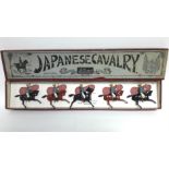 A set of Britains painted lead soldier figures “JAPANESE CAVALRY” (No. 135), boxed.