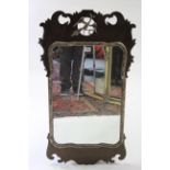 A Swansea-style mahogany frame rectangular wall mirror with gilt inner slip & with Ho-Ho bird to
