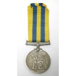 The Korea Medal, 1951, awarded to Gunner E. Brown, R.A.