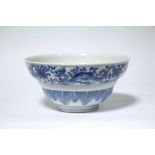 A Chinese blue & white porcelain bowl of ogee form, the exterior painted with a procession of