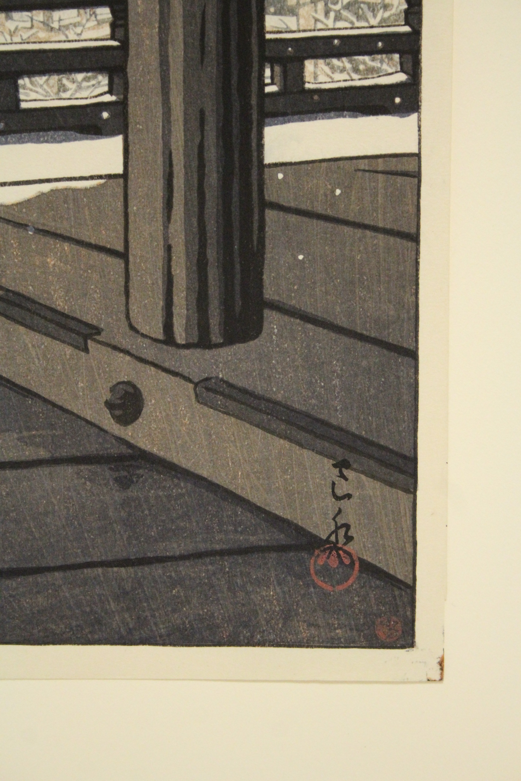 KATSUYUKI NISHIJINA (born 1945). A coloured woodcut titled: "Kamigamo, Kyoto", No. 145/500, signed & - Image 2 of 13