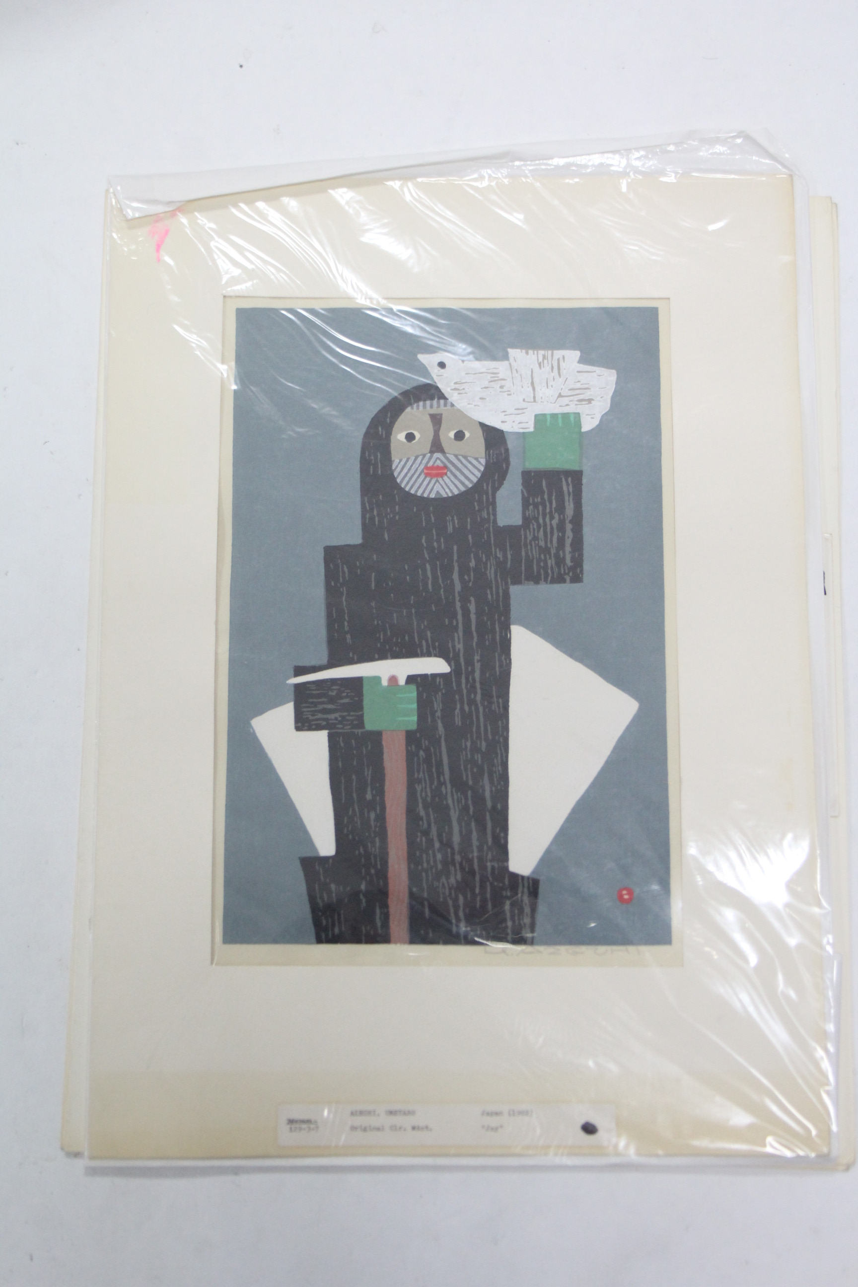 KATSUYUKI NISHIJINA (born 1945). A coloured woodcut titled: "Kamigamo, Kyoto", No. 145/500, signed & - Image 12 of 13