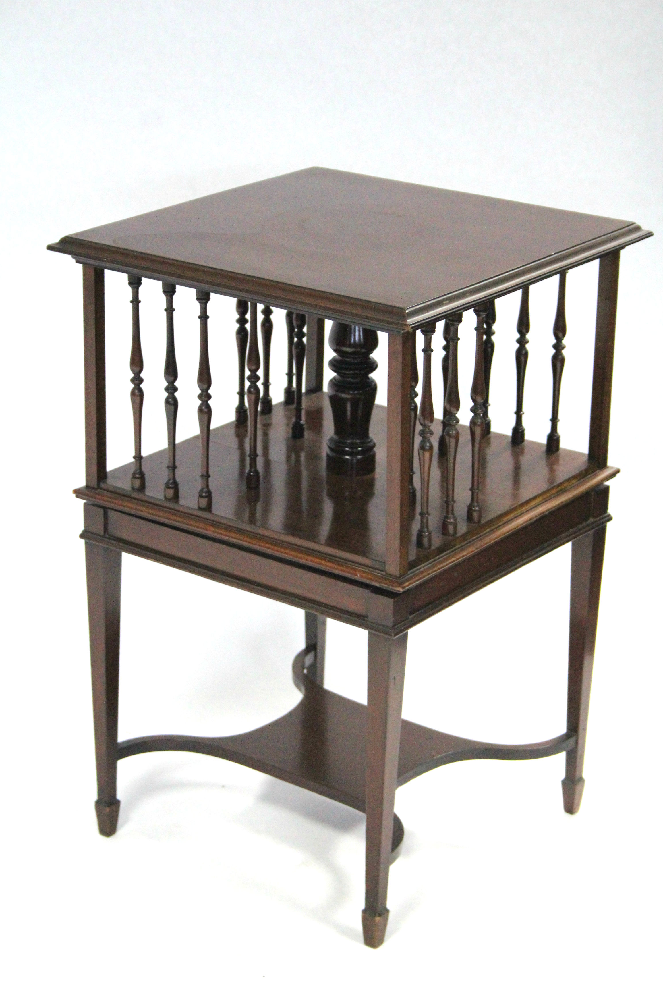 A 19th century mahogany small square revolving bookcase with central turned column, each side with - Image 2 of 3