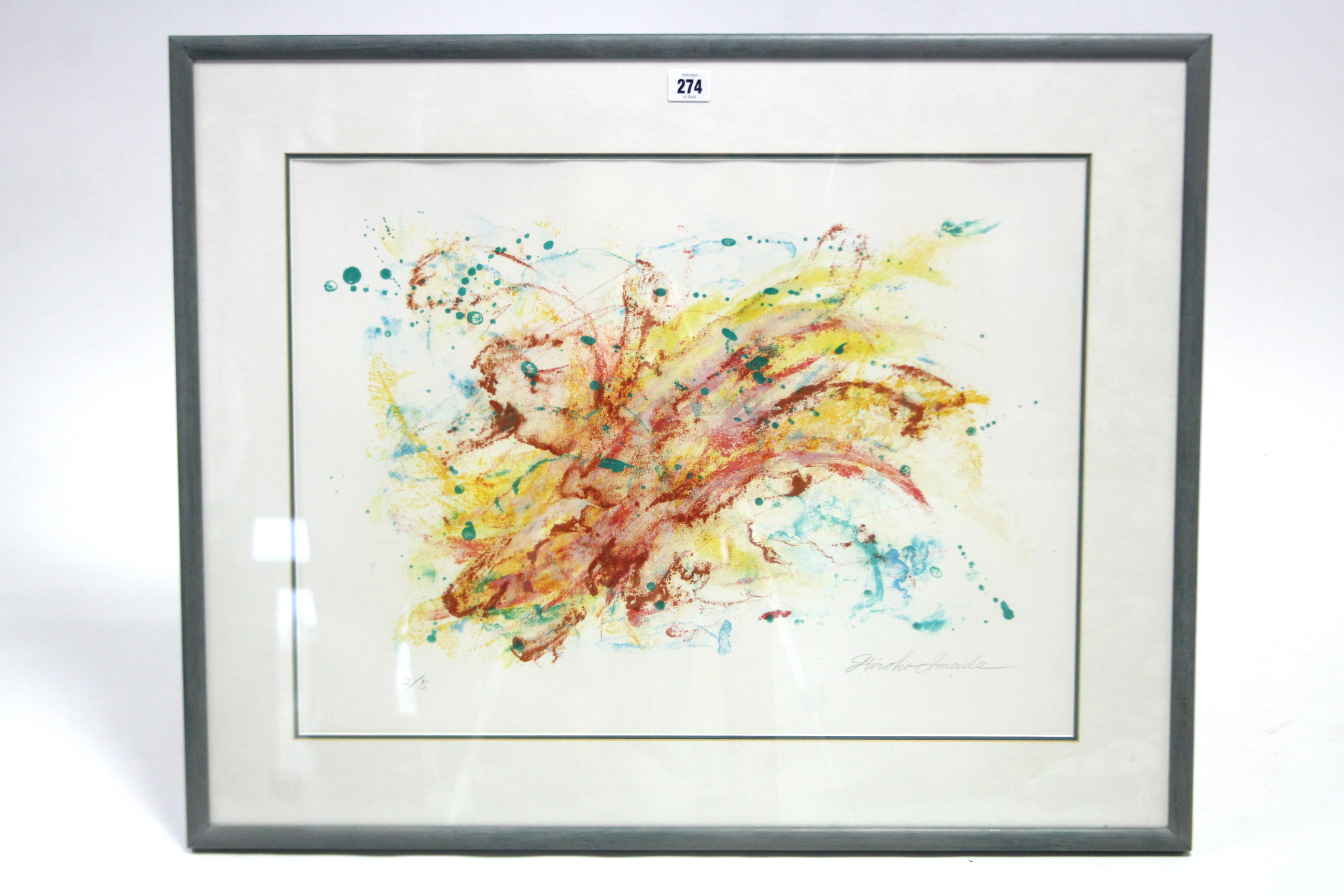 An artist’s proof coloured print after Hiroke Imada – abstract study, signed in pencil to border ( - Image 2 of 4