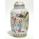 A Chinese famille rose porcelain slender ovoid vase & domed cover, painted with a continuous scene