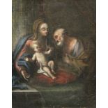 ITALIAN SCHOOL, 17th/18th century. The Madonna, Infant Christ, & John the Baptist. Oil on canvas: