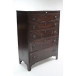 A 19th century inlaid mahogany tall chest fitted five long graduated drawers with brass swing