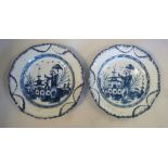 A pair of mid 18thC English Pearlware wavy edged plates,