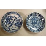 Two late 18thC Chinese porcelain saucers, decorated in blue and white,