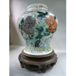 A 19thC Chinese porcelain vase of waisted baluster form,