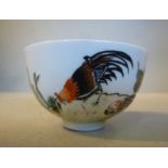 A Chinese Republic Period porcelain 'chicken cup' decorated with a hen, a cockerel and chicks,